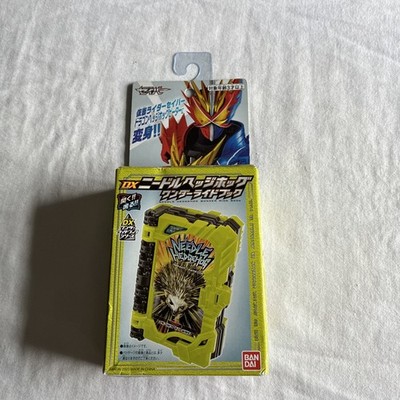 Bandai Kamen Rider Saber DX Needle Hedgehog Wonder Ride Book Action Figures
