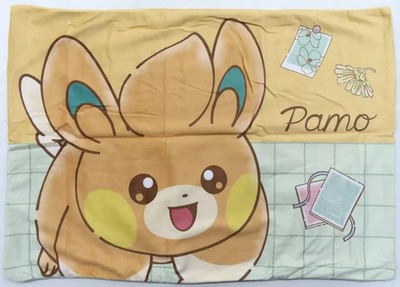 Pokemon Center Limited Pamo Cushion Cover Pillow Case Polyester 2023 Release