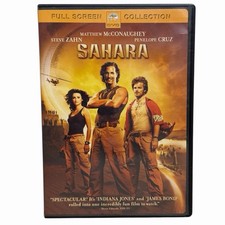 Sahara (DVD, 2005)