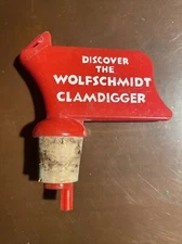 Vintage Wolfschmidt “Clamdigger” Pourer