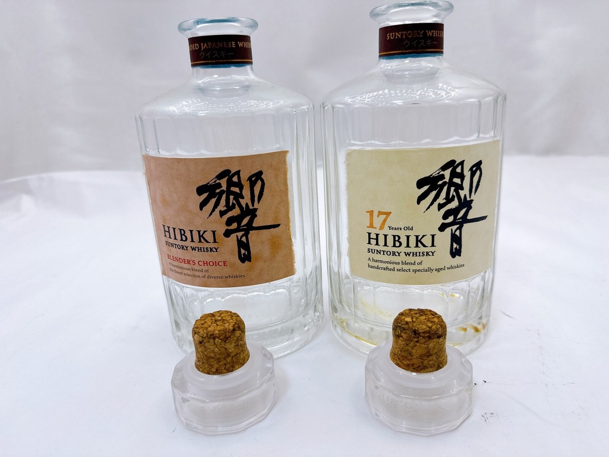 SUNTORY HIBIKI 17 Years Old 未開封 箱付き Buy Buy Suntory Hibiki 17 Years Old Gold Label Original Box