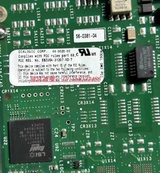 DIALOGIC CORP EBZUSA-31207-XD-T 56-0381-04 44-0020-02 Voice card - Image 2 of 3
