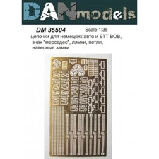 Chains for German cars and AFV WWII, strap hinges, padlocks Dan 35504 Scale 1:35