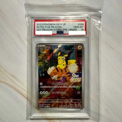 PSA 10 Detective Pikachu Returns NO.098 SV-P Promo Japanese