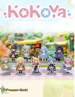 Kokoya Legend Of Wind And Forest Series Confirmed Blind Box Figure Toy Statue