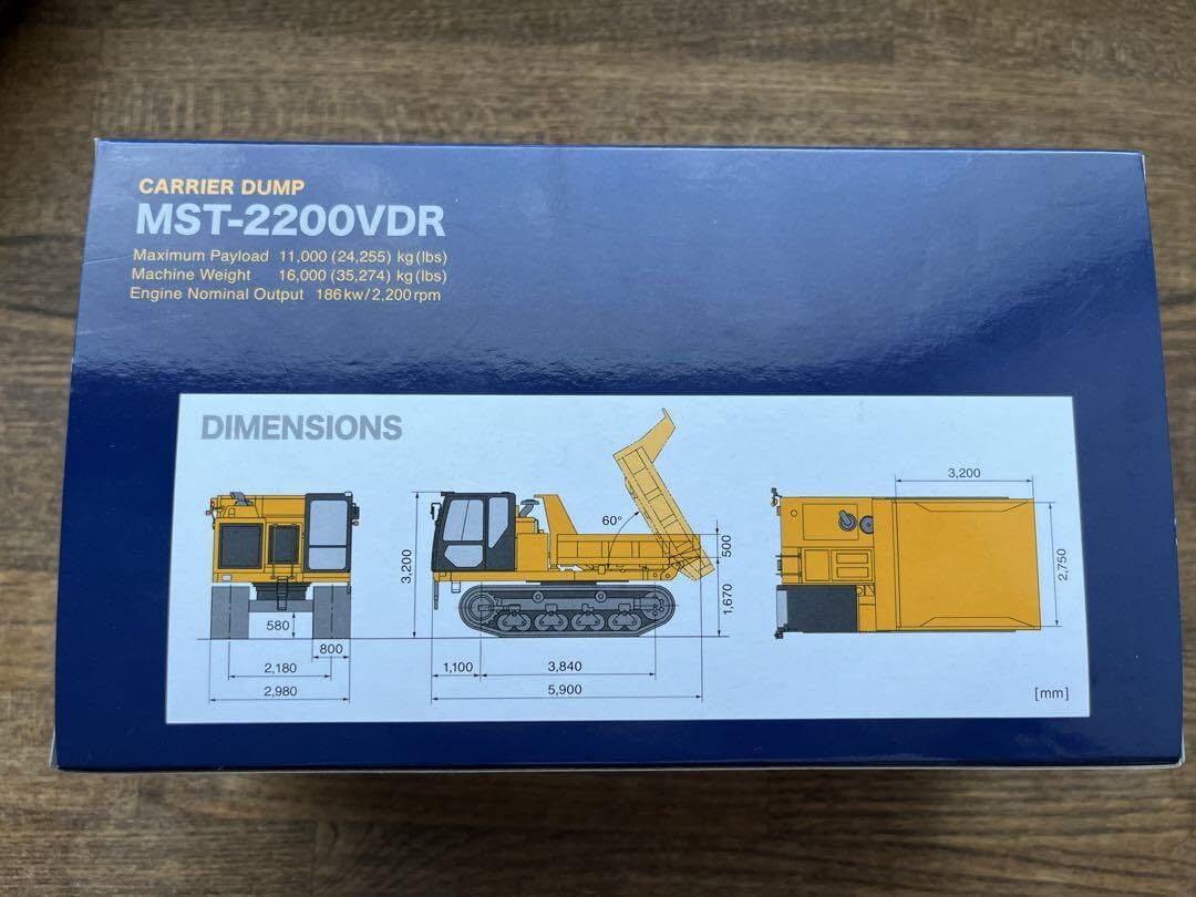 ろ*く様 MST-2200VDR ミニカー 1/50 スケール Amazon.co.jp: ☆モロオカ 諸岡 建機ミニチュア MST-2200VDR 全