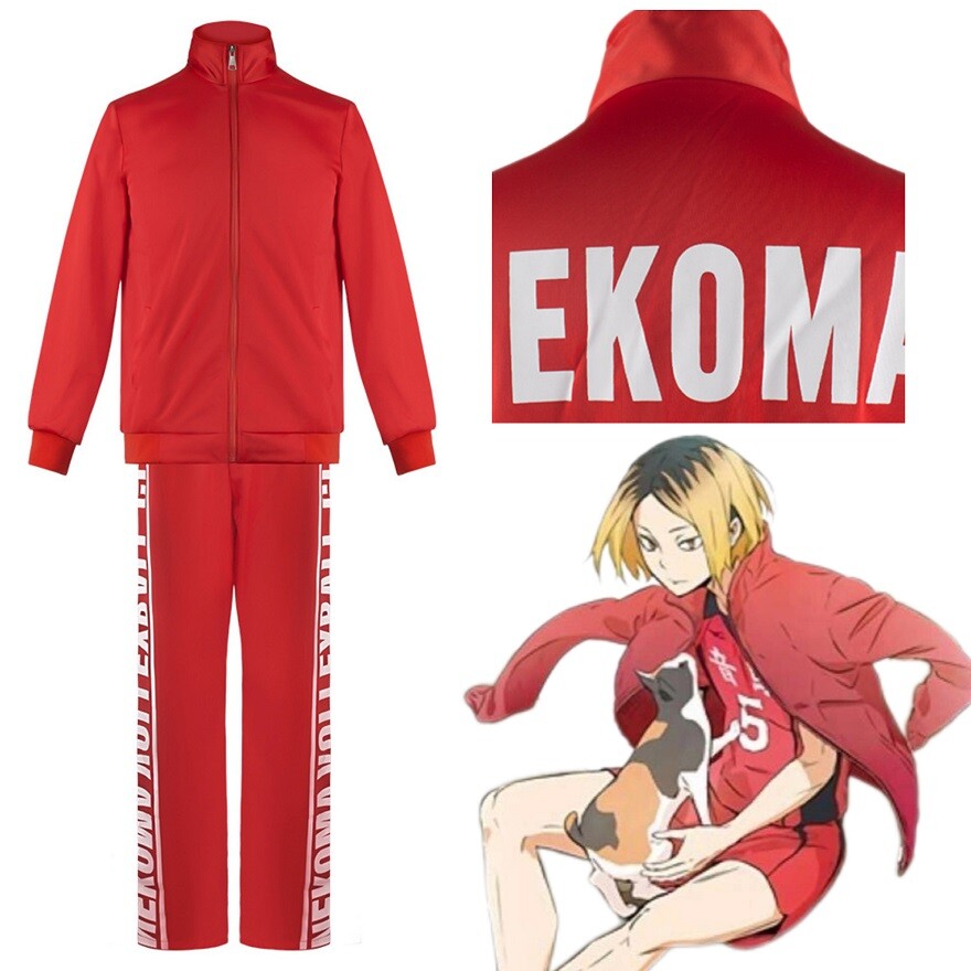 Kozume Kenma Tracksuit Uniform Cosplay Costume Halloween Carnival