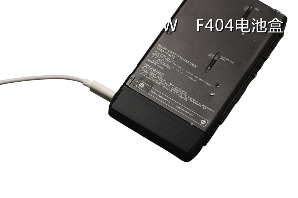 Battery Case For SONY Walkman WM-F404 WM-170 WM-190 WM-150 WM-509