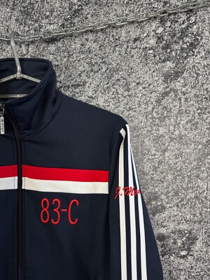 Men's Adidas 83-C Original Track Jacket J. Mano Sportswear Size XS