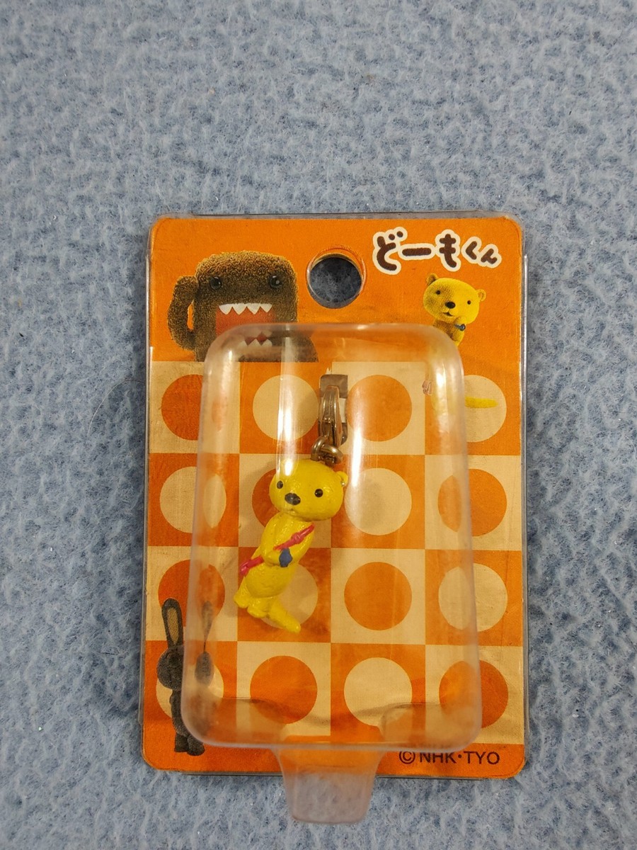 RARE NEW NHK -TYO TASHANNA THE WEASEL DOMO-KUN KEY CHAIN TV