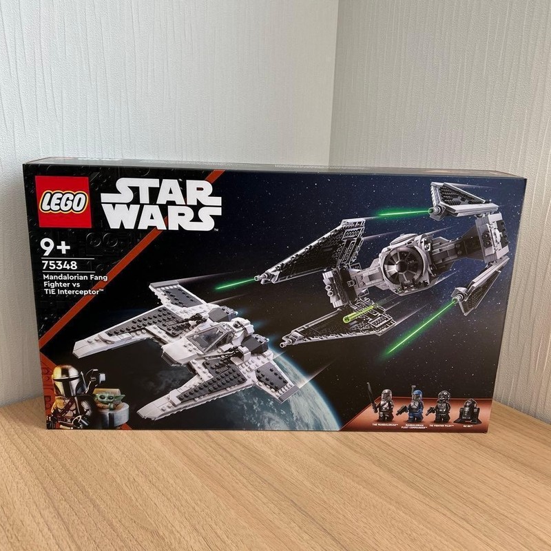 Unopened LEGO Star Wars 75348