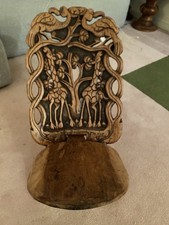 Antique African Birthing Chair