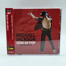 Michael Jackson King Of Pop Music CD A8 with B Case Manual Official