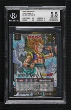 2004 Bandai Carddass Dragon Ball Card Game Series 5 Gotenks D-395 BGS 5.5