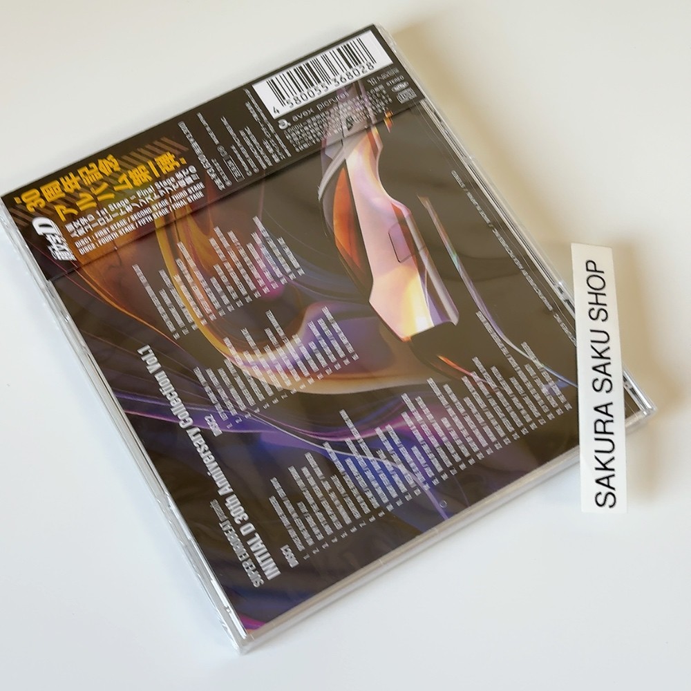 SUPER EUROBEAT presents Initial D 30th Anniversary Collection Vol