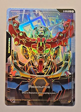 Resource [Holo] #R-018 Prices | Gundam Dual Impact