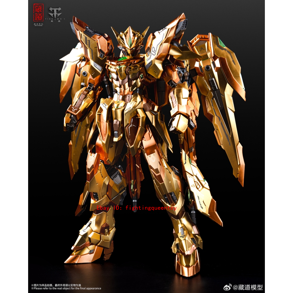 Cangdao CD-TG02G Tianfa 1/100 2024WF Gold Limited Ver. Action