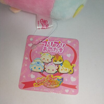 A77941 HUG tto! Pretty Cure [ PriPri Otedama ] plush mascot Hugtan