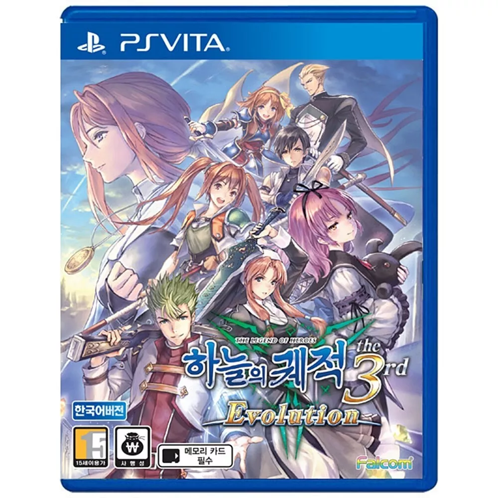 Trails in the sky ps vita deals
