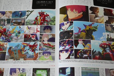 JAPAN The Magazine of Sci-fi Images. SSSS.Dynazenon -Gridman