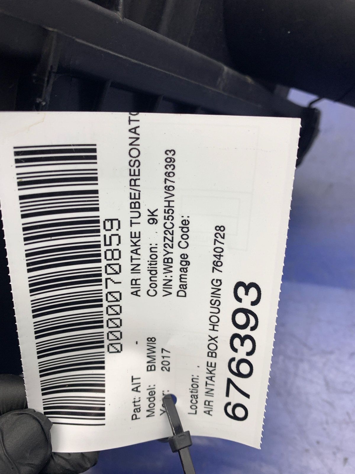 2017 BMW I8 OEM AIR INTAKE BOX HOUSING 7640728