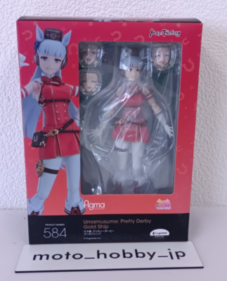 figma Umamusume: Pretty Derby ゴールドシップ s-l400.png