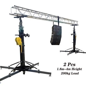 2pcs Heavy Duty Stage Lighting Truss 13ft Tower Lifter Crank Light Stand 440Lbs