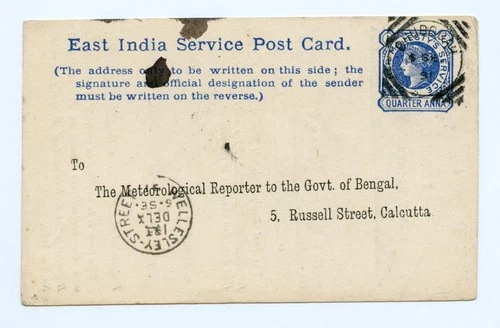 EAST INDIA 1891 Postal Stationery Card Meteorological Report
