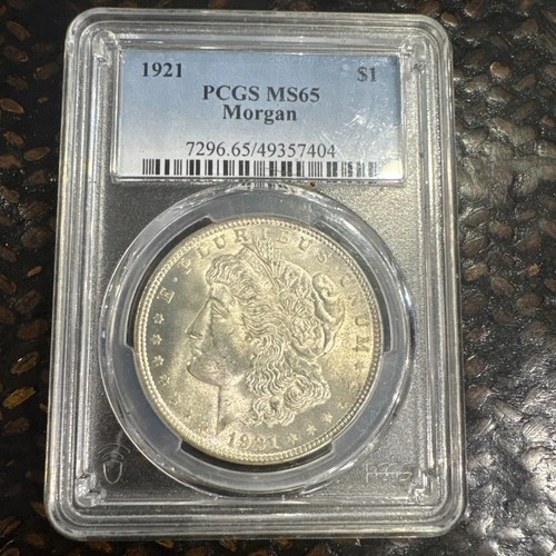 ✅✅1921 $1 PCGS MS 65 Morgan Silver Dollar✅✅