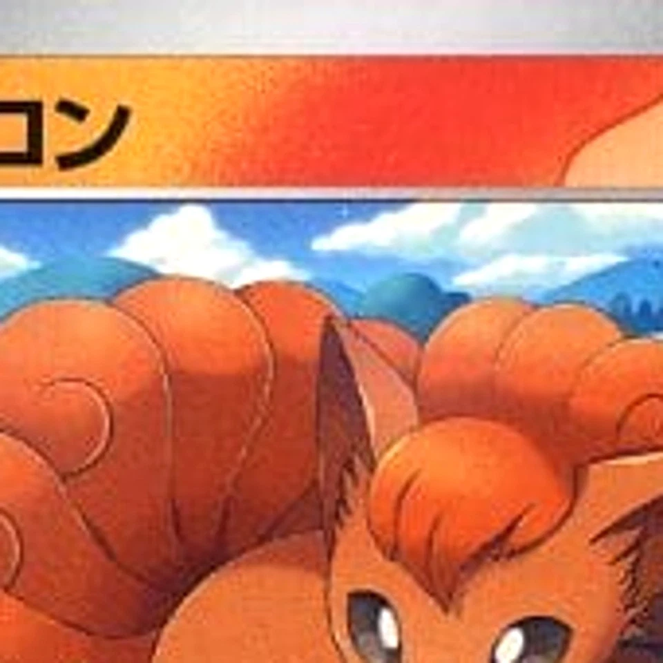 Pokemon Vulpix C 014/108 SV3 Ruler of the Black Flame Japanese Card - Image 3 of 4