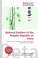 Lambert M. Surhone (U. A.) | National Emblem Of The People's Republic Of China