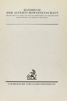 Werner Huß | Geschichte Der Karthager | Buch | Deutsch (1985) | Xii | Beck