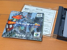 Nintendo 64DD Console & 64 Console & Soft Tested Free Shipping 2376-4