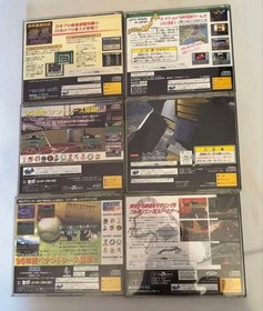 Sega Saturn Soft 6 Bottles Set Bulk Sale Operation Unconfirmed