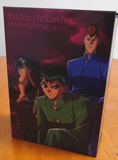 Yu Yu Hakusho Remastered DVD Box I 4-Disc Set DVD Video