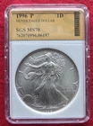 1996 American Silver Eagle — photo from another recent sale