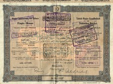 OTTOMAN EMPIRE (TURKEY) TOBACCO COMPANY stock certificate/bond