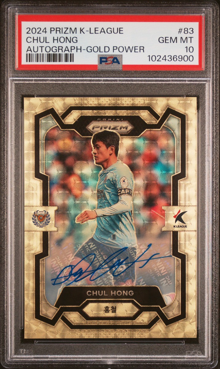 2024 Panini Prizm K-League #83 Chul Hong Autograph-Gold Power /5