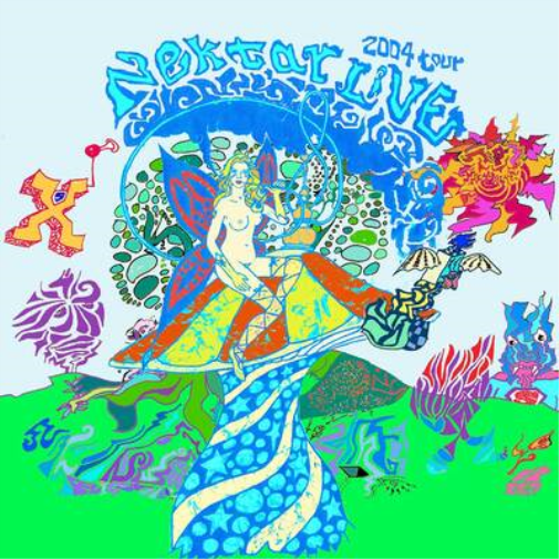 Nektar 2004 Live Tour (CD) Album
