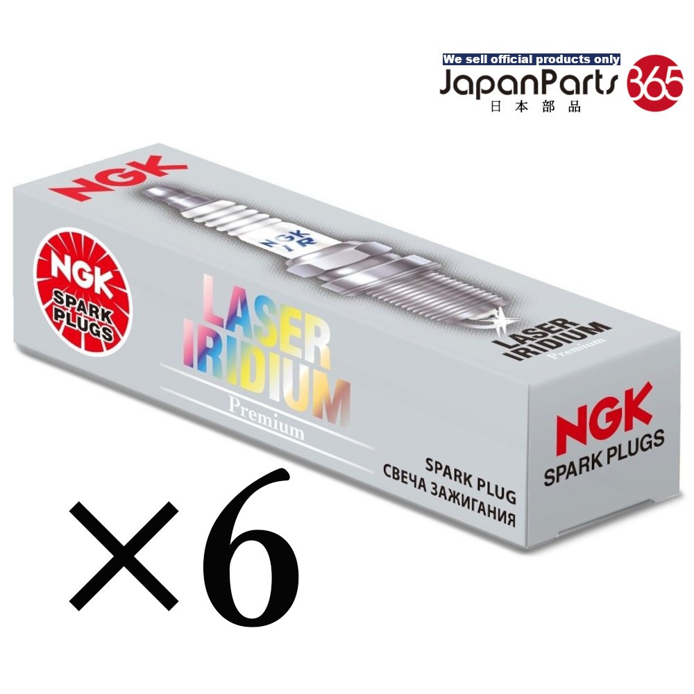 NGK laser Iridium spark plug SILFR6A11 5468 Set of 6
