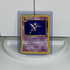 Haunter 21/62 Fossil Regular Very Clean Card NM on eBay