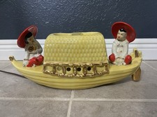 Yellow vintage 1950s Fuhry  Sons ceramic Asian boat TV lamp and planter