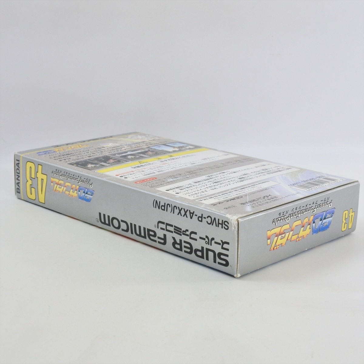 SD Gundam Power Formation Puzzle (Super Nintendo, 1996
