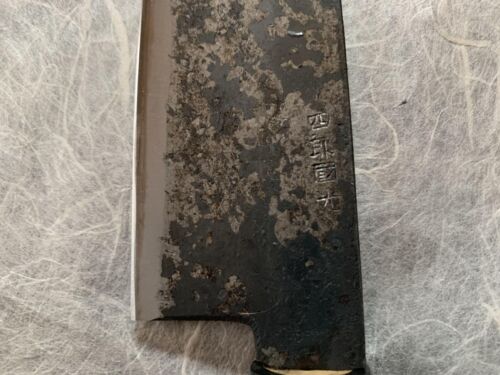 Coltello Shiro Kunimitsu Santoku 170 mm Shirogami bianco #1 Katana spadaccino - Foto 3 di 8