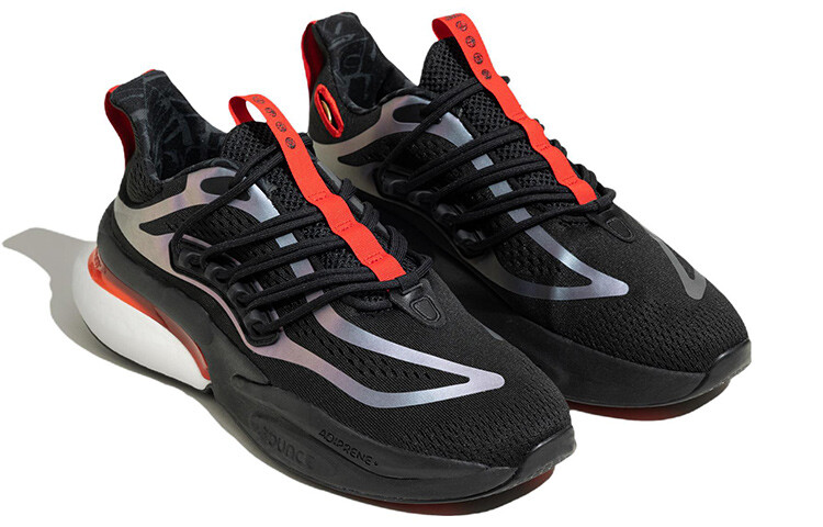 adidas AlphaBoost V1 Low Chinese New Year - IE4218 | eBay