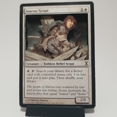 Custom 3D Shadow Box Art. Using cards from Magic The Gathering. | eBay Custom 3D Shadow Box Art. Using cards from Magic The Gathering. | eBay