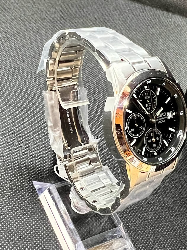 SEIKO SND367PC Men's Watch Quartz Chronograph Dial Black Silver