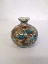 Soliflore Porcelaine De Limoges