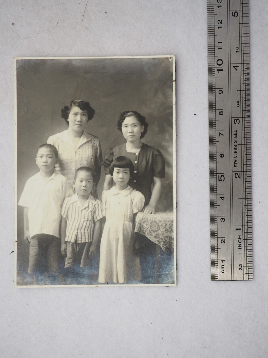Vintage Photo1930-1940s, Japanese family, 11093 | eBay