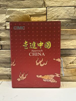 Approach China CIMC Beijing Olympics Stamp Album Book Great Wall Shanghai
